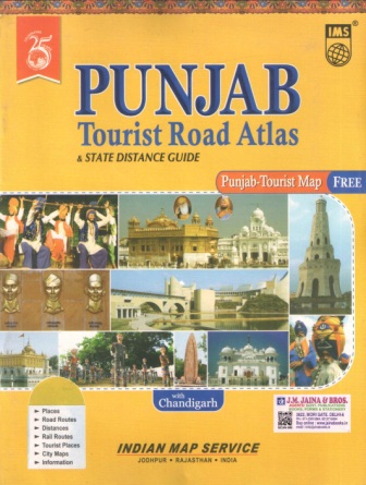 Punjab-Road-Atlas-&-State-Distance-Guide-with-Free-Tourist-Map
